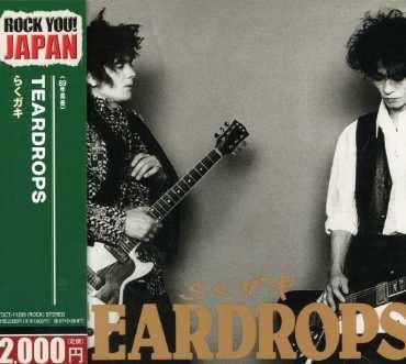 Cover for Teardrops · Rakugaki (CD) (2006)