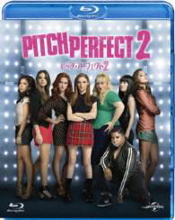 Pitch Perfect 2 - Anna Kendrick - Musik - NBC UNIVERSAL ENTERTAINMENT JAPAN INC. - 4988102436483 - 5. oktober 2016