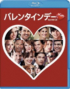 Cover for Jessica Alba · Valentine's Day (MBD) [Japan Import edition] (2010)