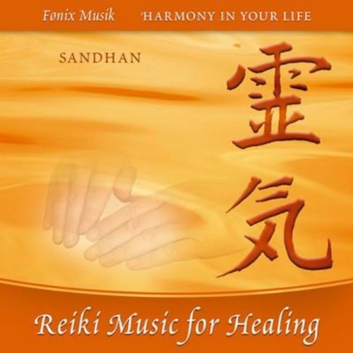 Cover for Sandhan · Reiki Music for Healing (CD) (2005)