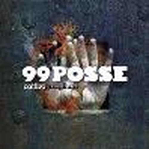 Cover for 99 Posse · Cattivi Guaglioni (CD) (2014)