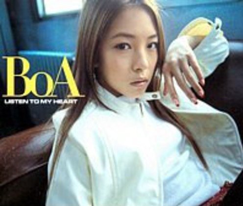 Cover for Boa · Listen to My Heart (CD) (2011)