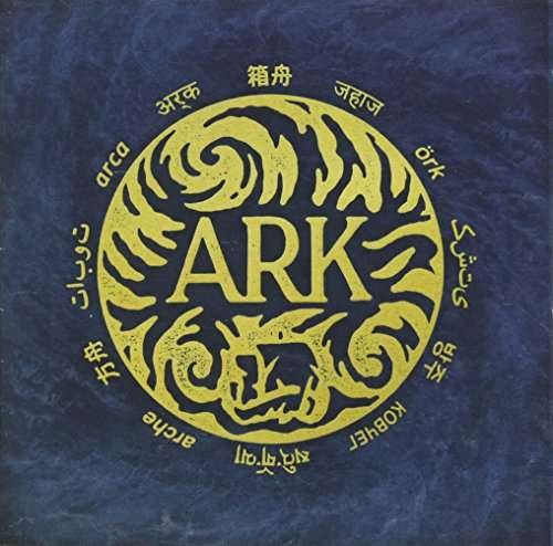 Cover for In Hearts Wake · In Hearts Wake - Ark (CD) (2017)
