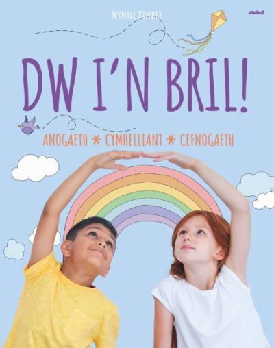 Cover for Wynne Kinder · Dw I’n Bril! (Hardcover Book) (2021)