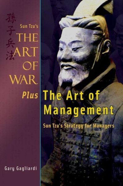 Cover for Sun Tzu · Sun Tzu's the Art of War Plus the Art of Management: Sun Tzu's Strategy for Managers (Paperback Book) [Fifth Editin edition] (2014)
