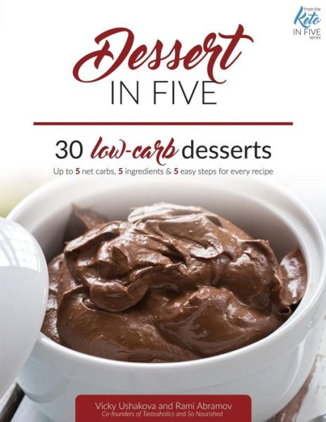 Cover for Rami Abramov · Dessert in Five (Paperback Book) (2017)