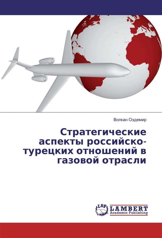 Cover for Ozdemir · Strategicheskie aspekty rossijs (Buch)