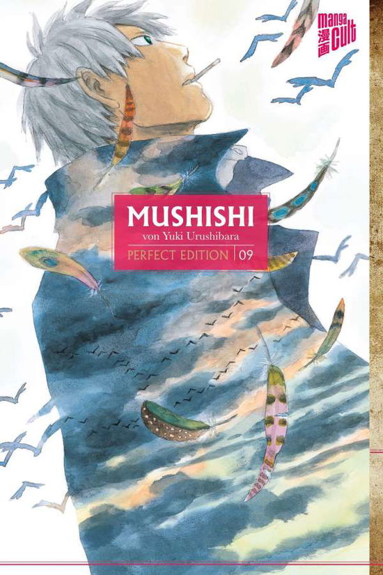 Cover for Yuki Urushibara · Mushishi - Perfect Edition 9 (Paperback Book) (2021)