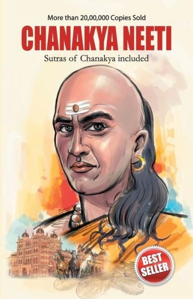 Cover for B. K. Chaturvedi · Chanakya Neeti (Paperback Book) (2017)