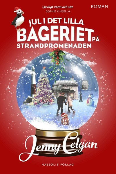 Cover for Jenny Colgan · Lilla bageriet: Jul i det lilla bageriet på strandpromenaden (Innbunden bok) (2016)