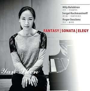 Cover for Yan Shen · Fantasy / Sonata / Elegy (CD) (2015)