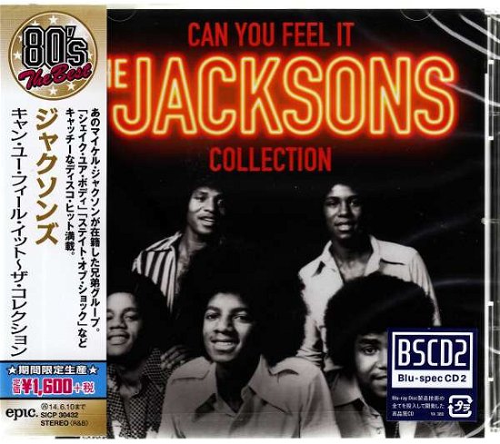 Cover for Jacksons · Can You Feel It: Collection (CD) [Limited edition] (2013)