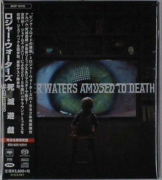 Amused To Death - Roger Waters - Music - SONY MUSIC - 4547366252484 - February 18, 2016