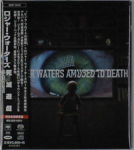 Cover for Roger Waters · Amused To Death (CD) (2016)