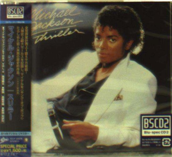 Cover for Michael Jackson · Thriller (CD) [Japan Import edition] (2016)