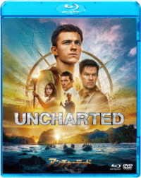 Cover for Tom Holland · Uncharted (MBD) [Japan Import edition] (2022)
