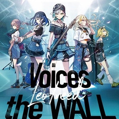 Cover for Leo / Need · Voices / the Wall (CD) [Japan Import edition] (2023)