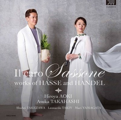 Cover for Aoki Hiroya &amp; Takahashi As · 2 Caro Sassone Works Hasse and Handel (CD) [Japan Import edition] (2022)