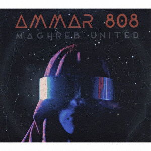 Cover for Ammar 808 · Untitled (CD) [Japan Import edition] (2017)