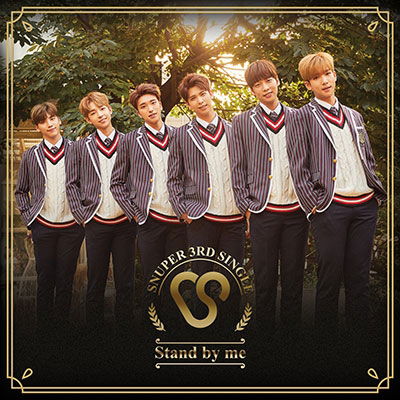 Cover for Snuper · Stand by Me (CD) [Japan Import edition] (2017)