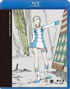 Cover for Bones · Psalms of Planets Eureka Seven 2 (MBD) [Japan Import edition] (2010)