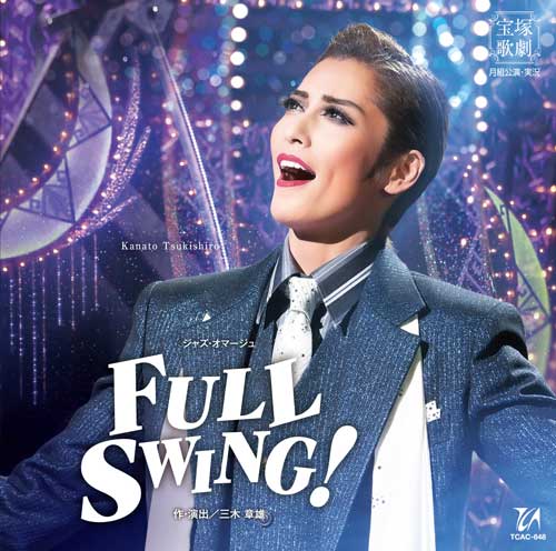 Cover for Takarazuka Revue Company · Jazz Hommage[full Swing!] (CD) [Japan Import edition] (2022)