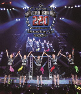 Juice=juice Live Mission 220 -code3 Special - - Juice=juice - Musiikki - UPFRONT WORKS CO. - 4942463806484 - keskiviikko 17. elokuuta 2016