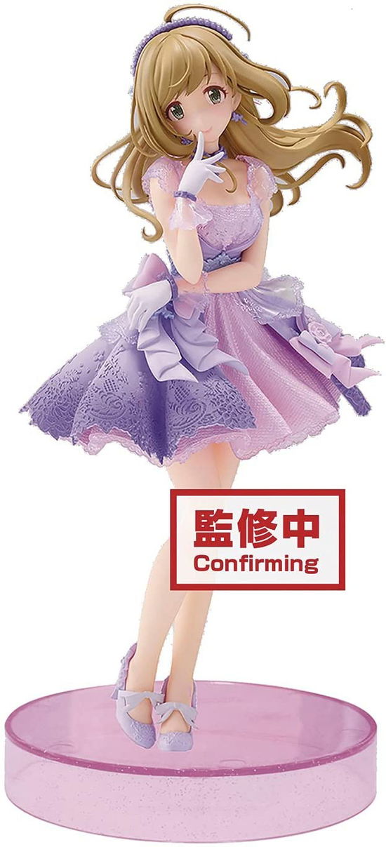 The Idolmaster Cinderella Girls Brilliant Dress Sh - Banpresto - Produtos -  - 4983164179484 - 2 de julho de 2024