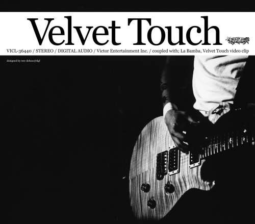 Velvet Touch <limited> - Dragon Ash - Music - VICTOR ENTERTAINMENT INC. - 4988002548484 - June 18, 2008