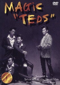 Cover for Magic · Teds (MDVD) [Japan Import edition] (2017)