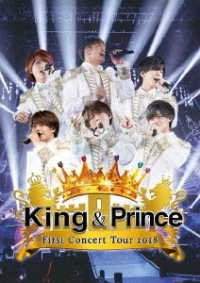 Cover for King &amp; Prince · King &amp; Prince First Concert Tour 2018 (MBD) [Japan Import edition] (2018)