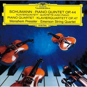 Cover for Menahem Pressler · Schumann: Piano Quintet (CD) [Japan Import edition] (2021)