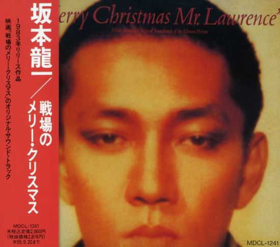 Merry Christmas Mr.lawrence - Ryuichi Sakamoto - Música - MVDJ - 4988034202484 - 21 de setembro de 1993