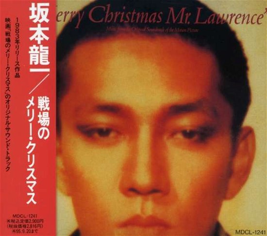 Cover for Ryuichi Sakamoto · Merry Christmas Mr.lawrence (CD) [Japan Import edition] (1993)