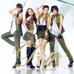 Cover for Diva · Cry (CD) [Japan Import edition] (2011)
