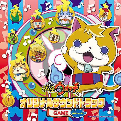 Youkai Watch Ae / O.s.t. - Game Music - Musik - AVEX - 4988064551484 - 31. marts 2017