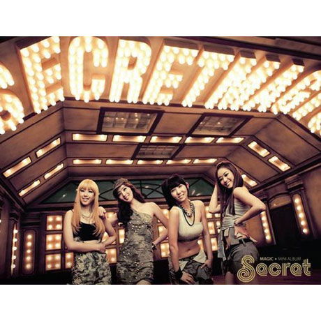 Cover for Secret · Secret Time (CD) (2017)