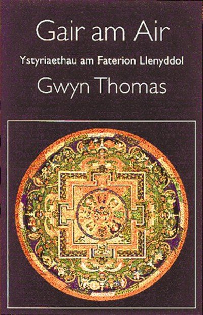 Cover for Gwyn Thomas · Gair am Air: Ystyriaethau am Faterion Llenyddol (Taschenbuch) (2000)