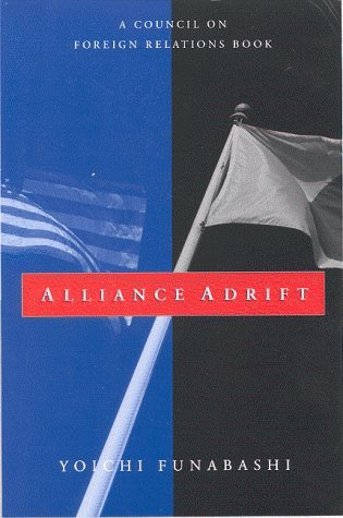 Cover for Yoichi Funabashi · Alliance Adrift (Paperback Bog) (1999)