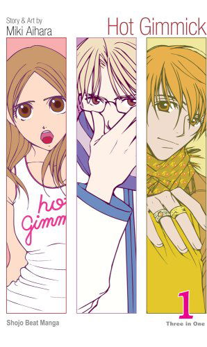 Cover for Miki Aihara · Hot Gimmick, Vol. 1 (Paperback Book) (2009)