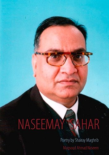 Cover for Maqsood Ahmad Naseem · Naseemay Sahar (Taschenbuch) [German edition] (2014)