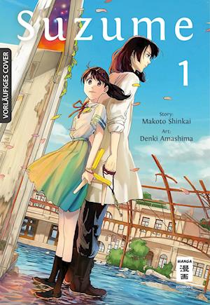 Cover for Makoto Shinkai · Suzume 01 (Book) (2024)