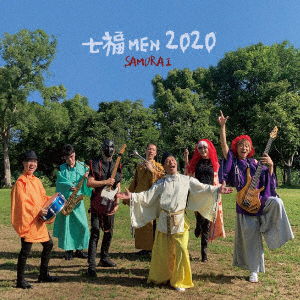 Cover for Samurai · Shichifuku Men 2020 (CD) [Japan Import edition] (2020)