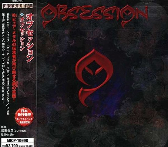 Cover for Obsession (CD) [Japan Import edition] (2008)
