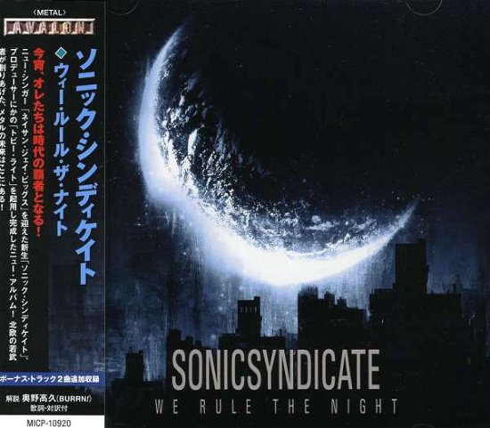 We Rule the Night - Sonic Syndicate - Musikk - MARQUEE - 4527516010485 - 24. august 2010