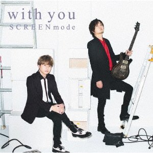 Cover for Screen Mode · With You (CD) [Japan Import edition] (2021)
