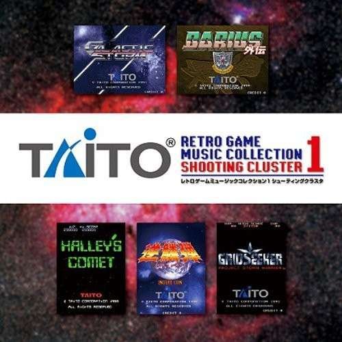 Cover for Taito · Retro Game Music Collection 1: Shooting Cluster (CD) [Japan Import edition] (2011)