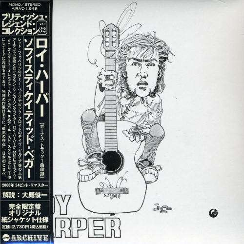 Cover for Roy Harper · Sophisticated Beggar (CD) [Bonus Tracks edition] (2006)