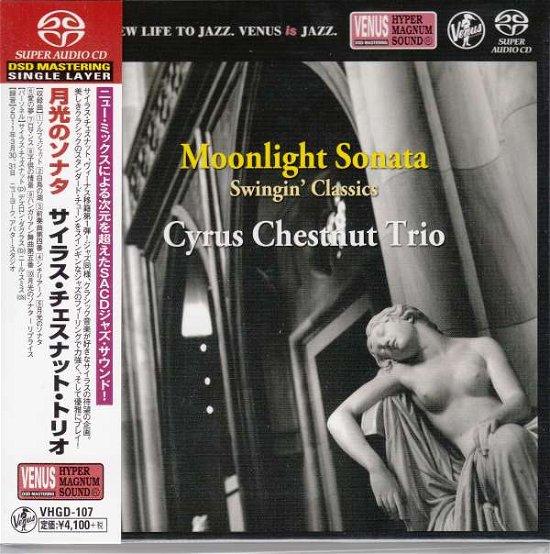Cover for Cyrus Chestnut · Moonlight Sonata (CD) [Japan Import edition] (2015)