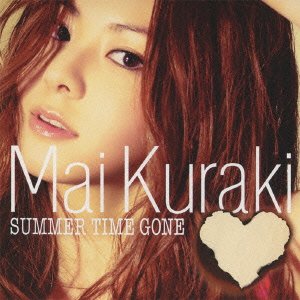 Cover for Mai Kuraki · Summer Time Gone &lt;limited&gt; (CD) [Japan Import edition] (2010)